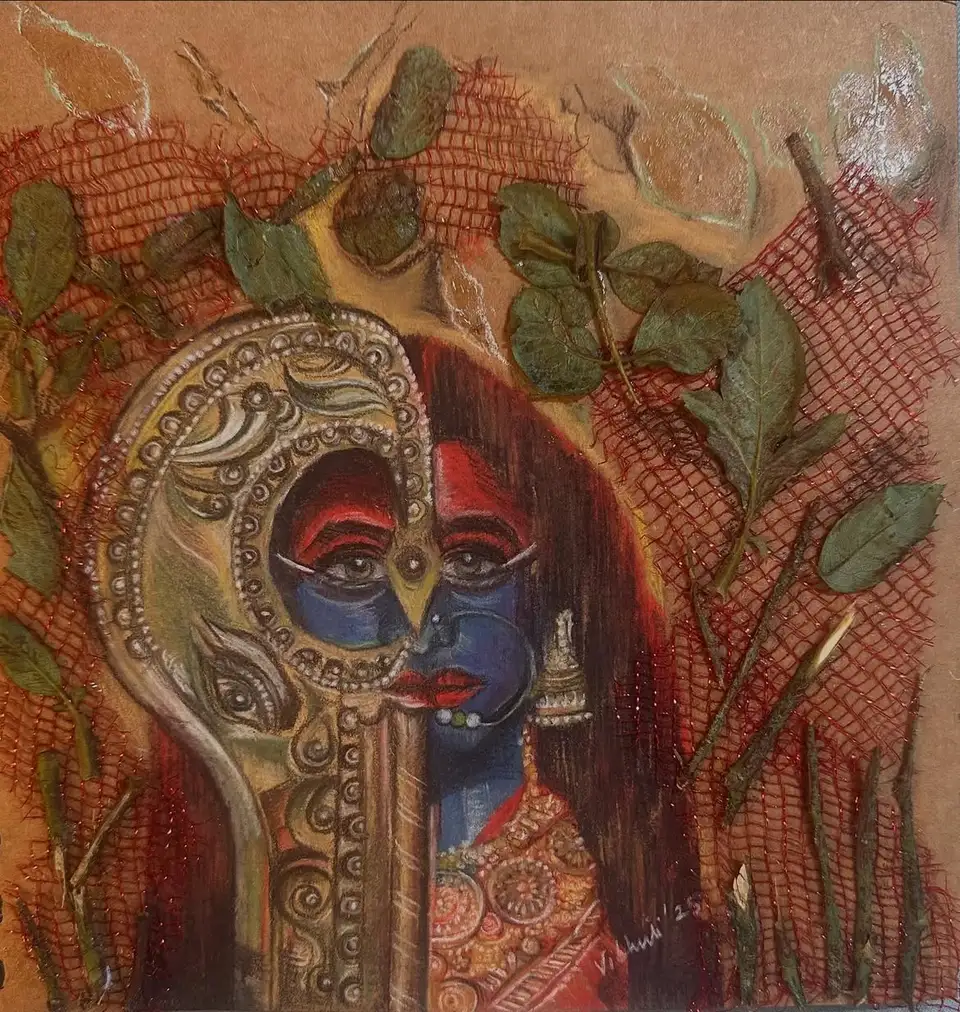 Shakti