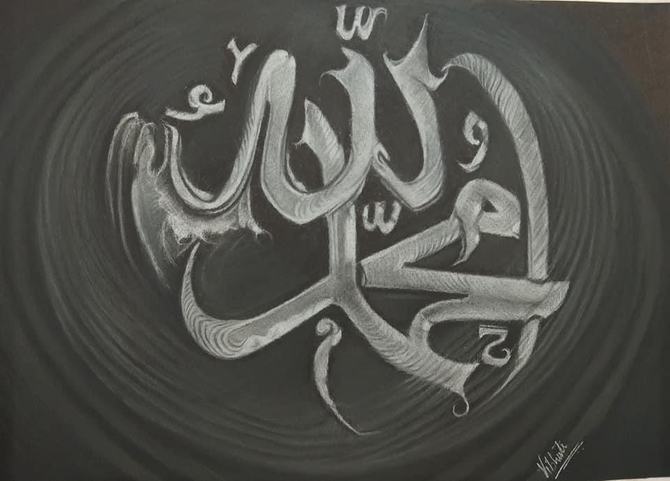 Allah — charcoal devotional painting by Vibhuti Mehta